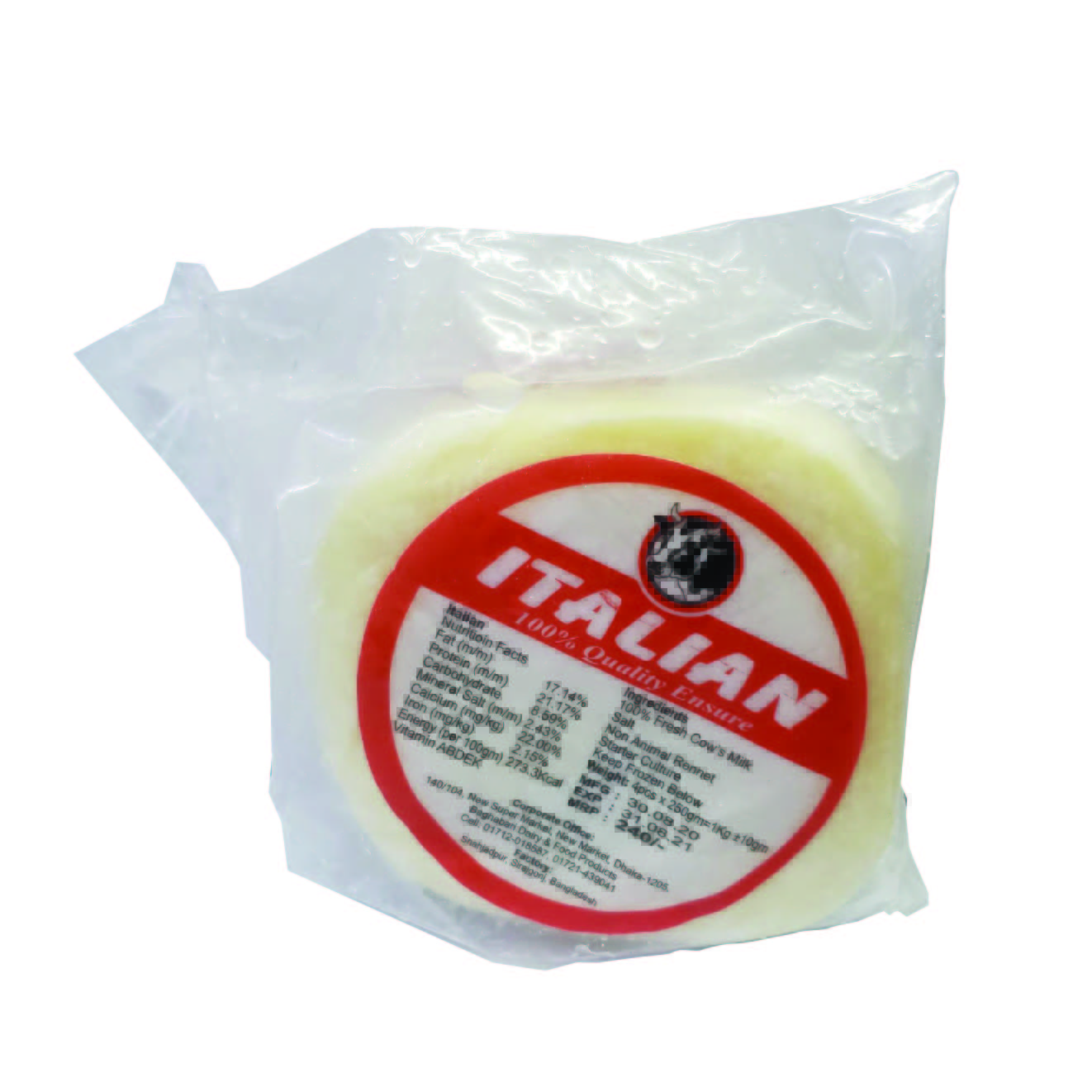 Italian Mozzarella Cheese 250 gm